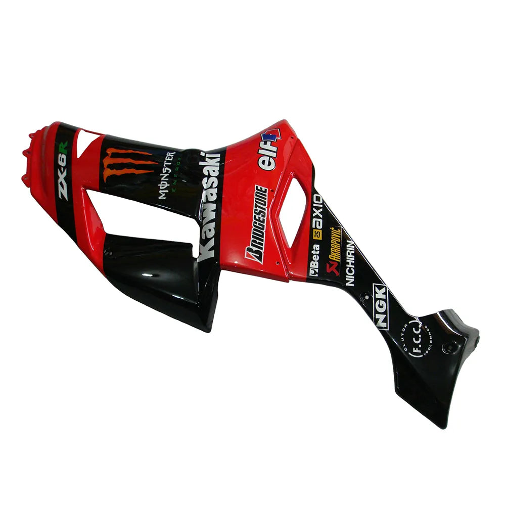 Kawasaki ZX-6R / 636 2007-2008 Black, Red, and Orange Monster Edition tail section fairing detail view 3