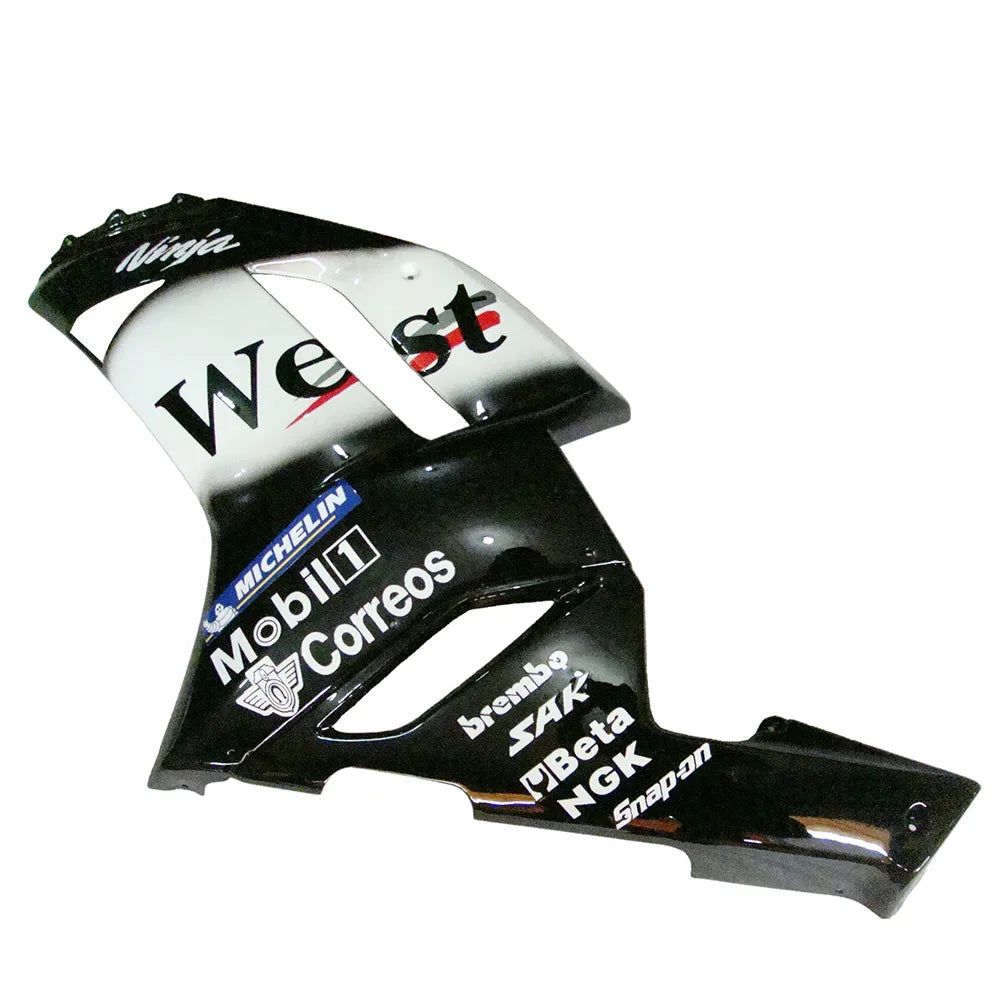 Kawasaki ZX-6R / 636 2007-2008 WEST Edition A tail section fairing detail view 1