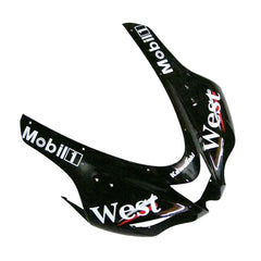 Kawasaki ZX-6R / 636 2007-2008 WEST Edition A tail section fairing detail view 12