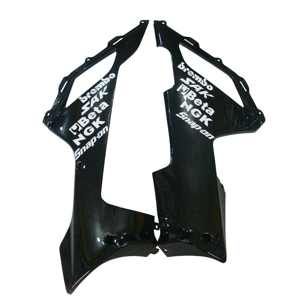 Kawasaki ZX-6R / 636 2007-2008 WEST Edition A tail section fairing detail view 3