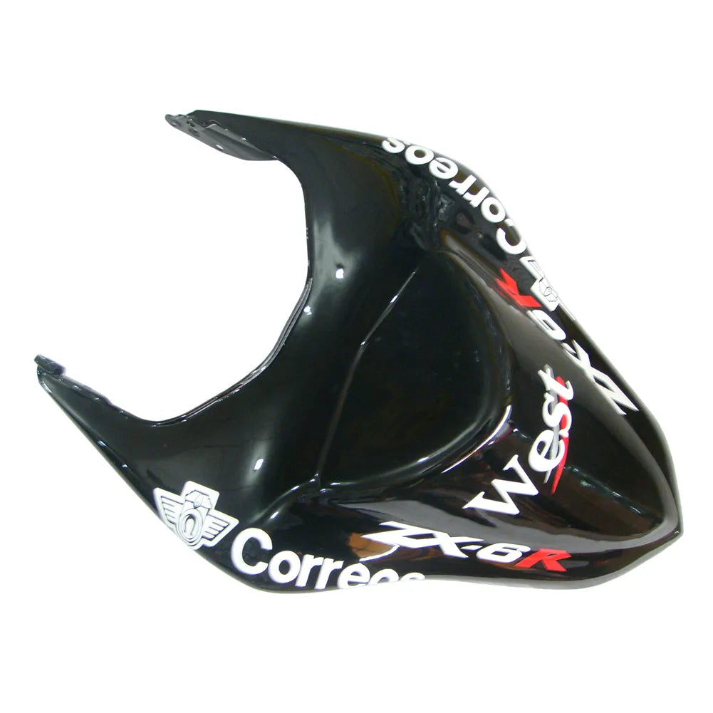 Kawasaki ZX-6R / 636 2007-2008 WEST Edition A tail section fairing detail view 8