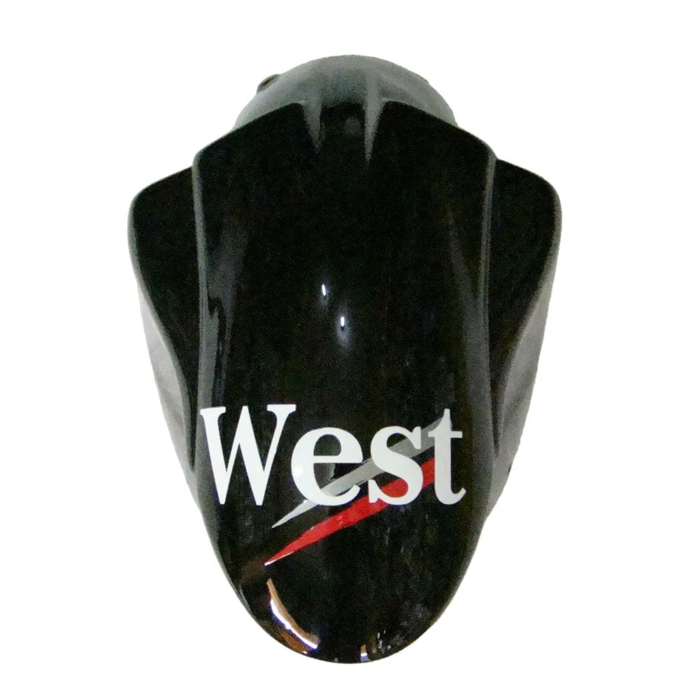 Kawasaki ZX-6R / 636 2007-2008 WEST Edition A tail section fairing detail view 4