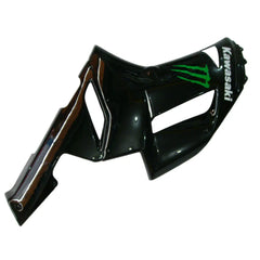 Kawasaki ZX-6R / 636 2007-2008 Black and Green Monster Edition with Logos tail section fairing detail view 3