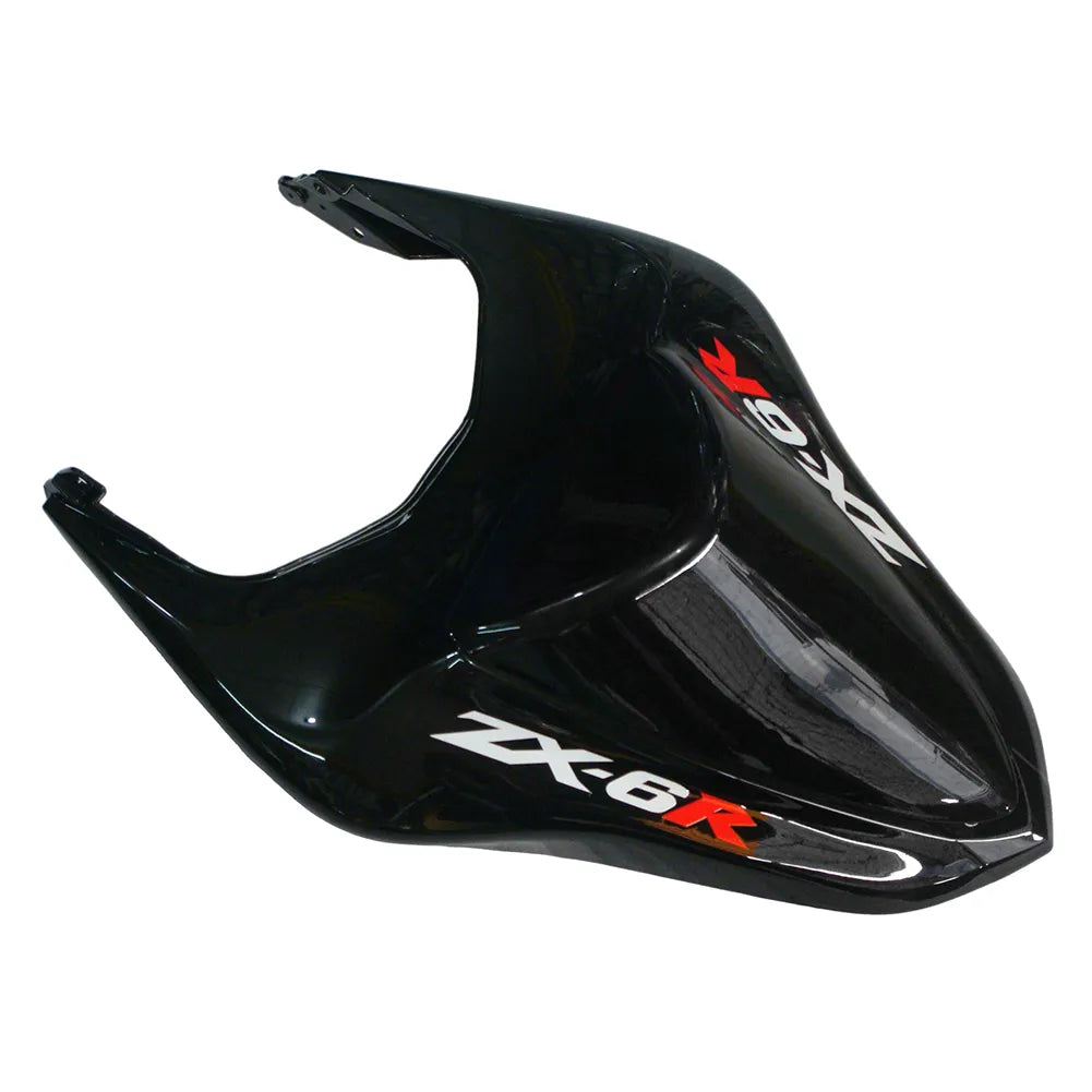 Kawasaki ZX-6R / 636 2007-2008 Matte Black and Black tail section fairing detail view 7
