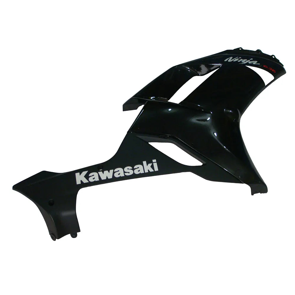 Kawasaki ZX-6R / 636 2007-2008 Matte Black and Black tail section fairing detail view 2