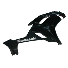 Kawasaki ZX-6R / 636 2007-2008 Matte Black and Black tail section fairing detail view 2