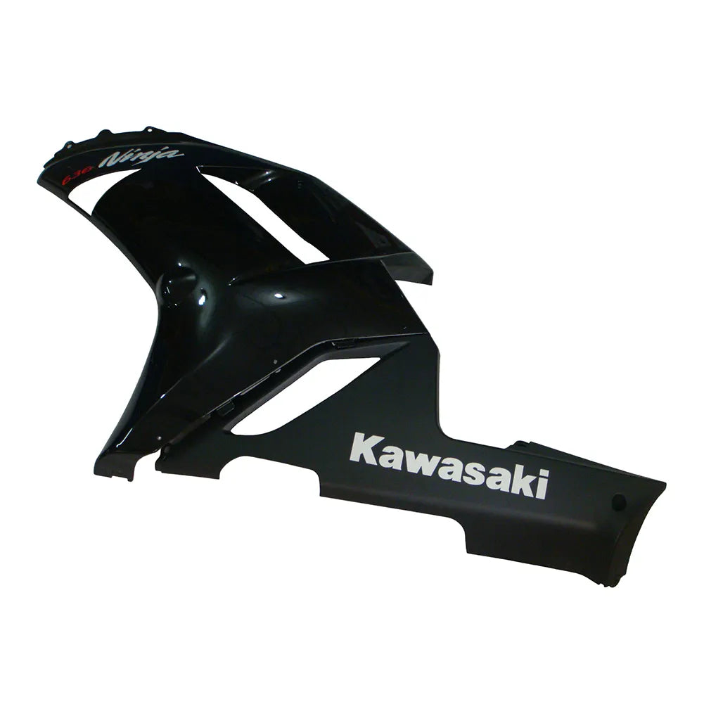 Kawasaki ZX-6R / 636 2007-2008 Matte Black and Black tail section fairing detail view 3