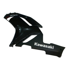 Kawasaki ZX-6R / 636 2007-2008 Matte Black and Black tail section fairing detail view 3