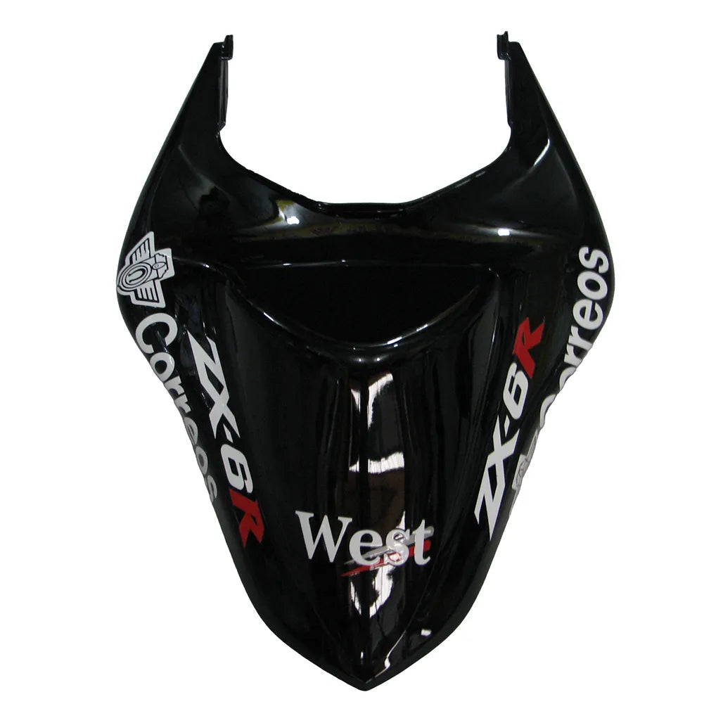 Kawasaki ZX-6R / 636 2007-2008 WEST Edition B tail section fairing detail view 5