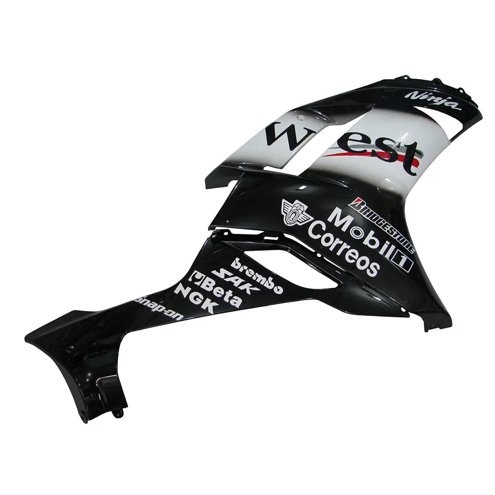 Kawasaki ZX-6R / 636 2007-2008 WEST Edition B tail section fairing rear view