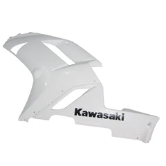 Kawasaki ZX-6R / 636 2007-2008 White tail section fairing side view
