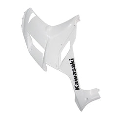 Kawasaki ZX-6R / 636 2007-2008 White tail section fairing rear view