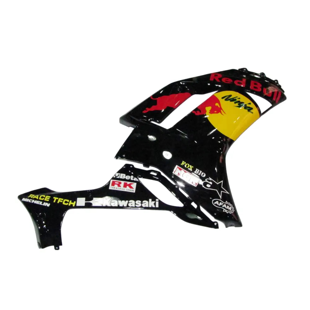 Kawasaki ZX-6R / 636 2007-2008 Black, Yellow, and Red Bull Edition tail section fairing rear view