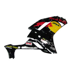 Kawasaki ZX-6R / 636 2007-2008 Black, Yellow, and Red Bull Edition tail section fairing rear view