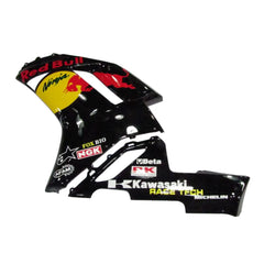 Kawasaki ZX-6R / 636 2007-2008 Black, Yellow, and Red Bull Edition tail section fairing side view
