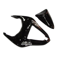 Kawasaki ZX-6R / 636 2007-2008 Black, Yellow, and Red Bull Edition tail section fairing detail view 2