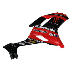 Kawasaki ZX-6R / 636 2007-2008 Red and Black Monster Edition tail section fairing side view