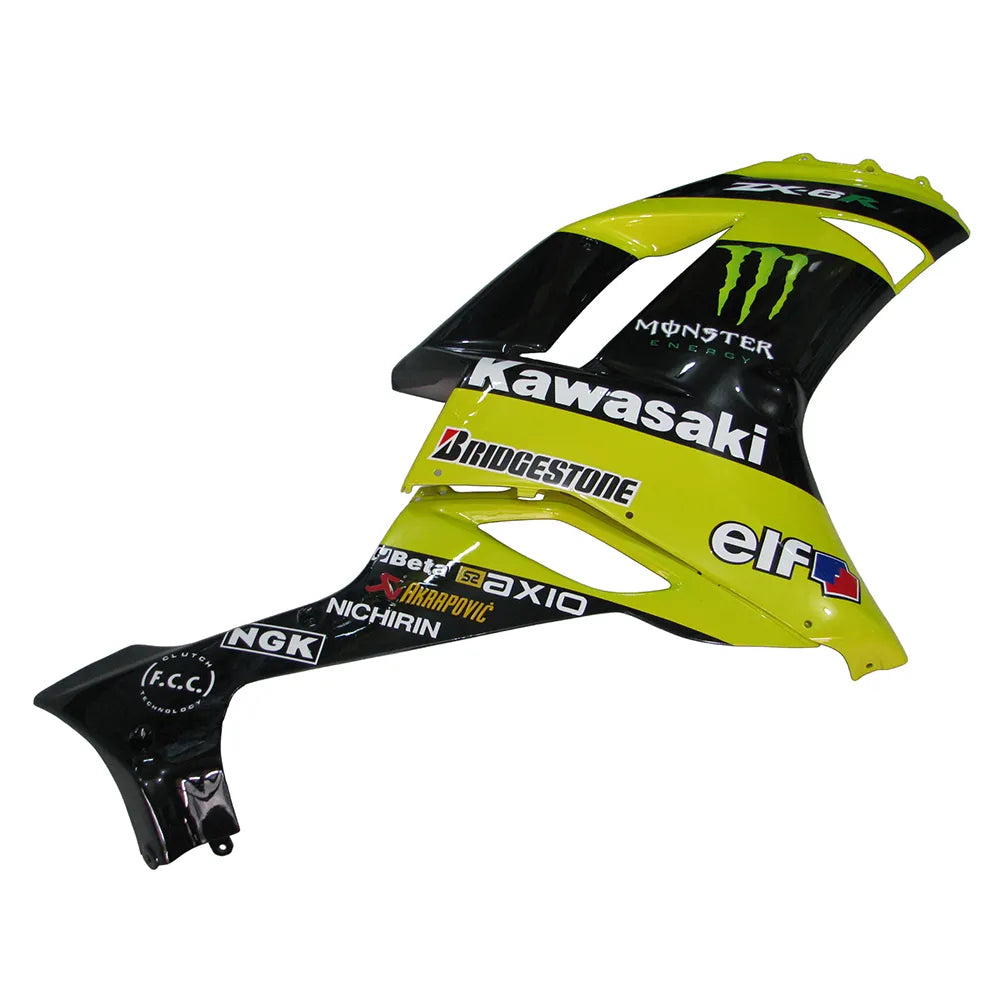 Kawasaki ZX-6R / 636 2007-2008 Yellow and Black Monster Edition tail section fairing side view