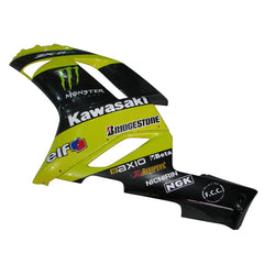 Kawasaki ZX-6R / 636 2007-2008 Yellow and Black Monster Edition tail section fairing rear view