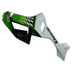 Kawasaki ZX-6R / 636 2007-2008 Green, White, and Black Speckled Edition tail section fairing detail view 2