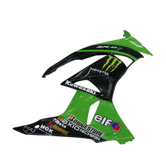 Kawasaki ZX-6R / 636 2009-2012 Green Monster Edition tail section fairing side view