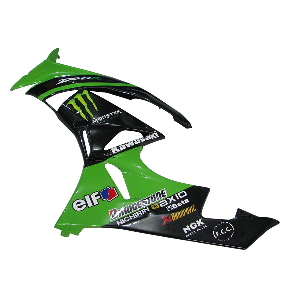 Kawasaki ZX-6R / 636 2009-2012 Green Monster Edition tail section fairing rear view