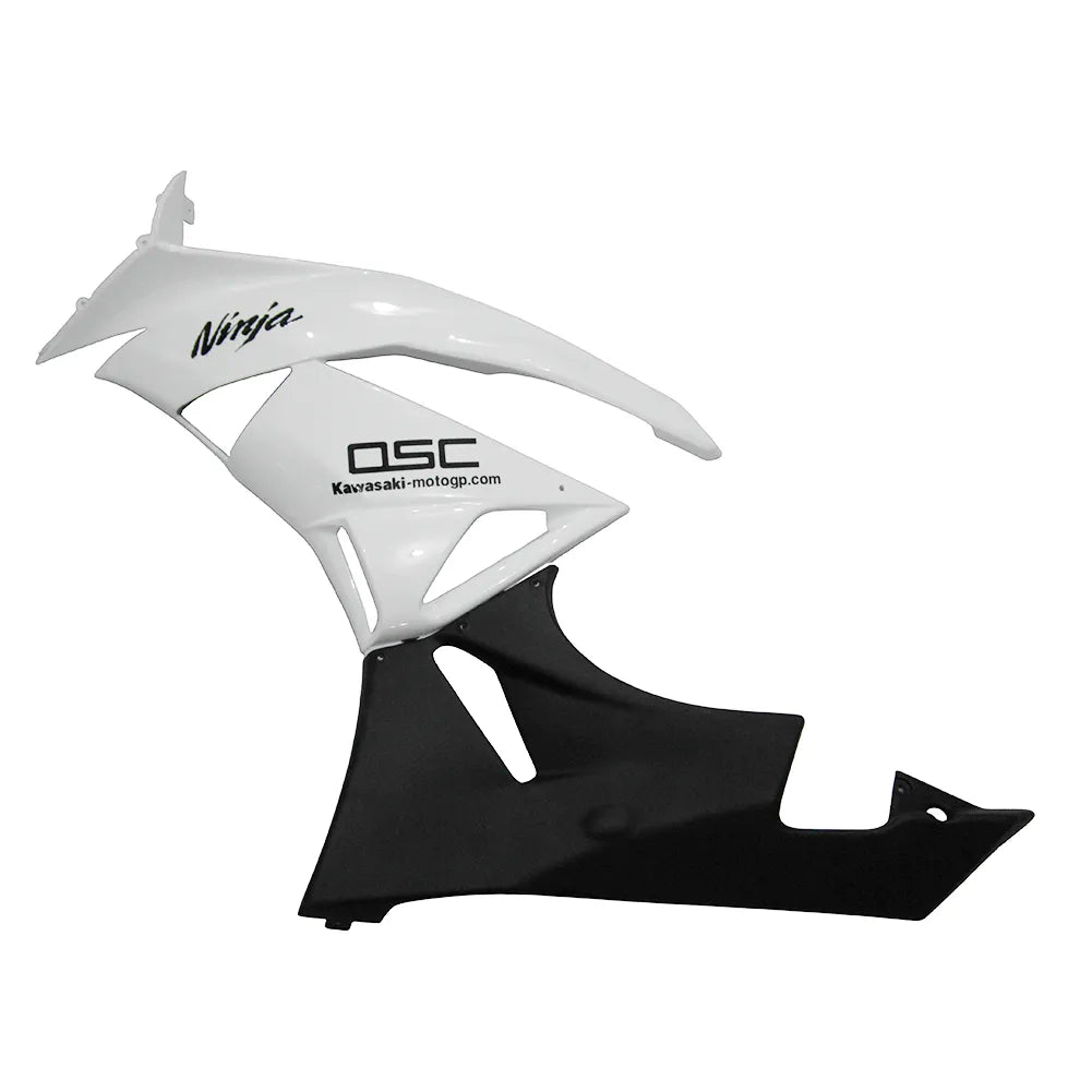 Kawasaki ZX-6R / 636 2009-2012 Matte Black and White tail section fairing rear view