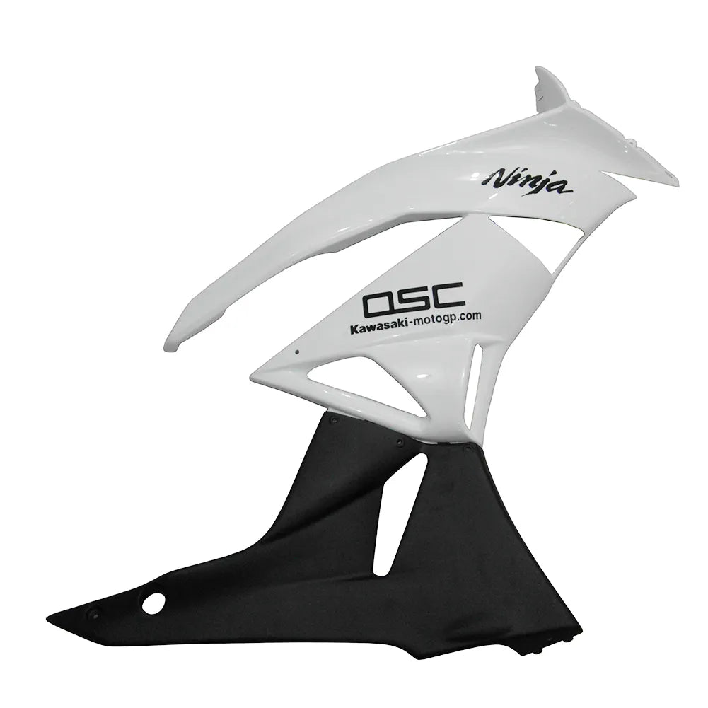 Kawasaki ZX-6R / 636 2009-2012 Matte Black and White tail section fairing side view