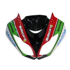 Kawasaki ZX-6R / 636 2009-2012 Style A tail section fairing detail view 1