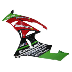 Kawasaki ZX-6R / 636 2009-2012 Style A tail section fairing rear view