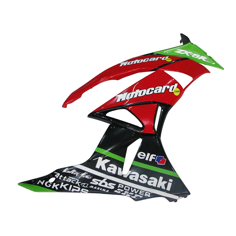 Kawasaki ZX-6R / 636 2009-2012 Style A tail section fairing side view