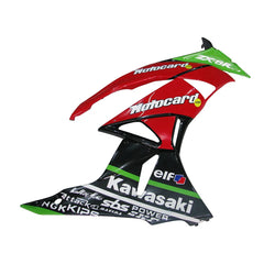 Kawasaki ZX-6R / 636 2009-2012 Style A tail section fairing side view