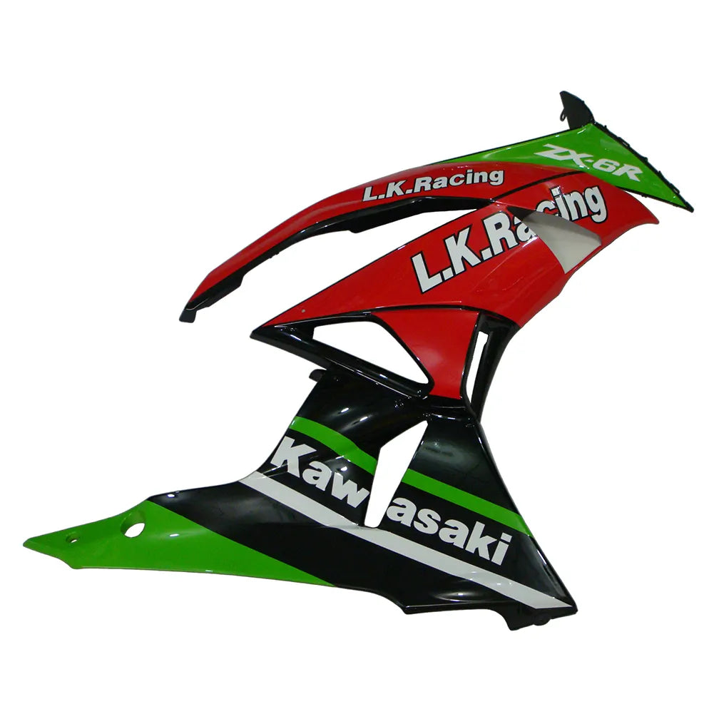 Kawasaki ZX-6R / 636 2009-2012 Style B tail section fairing side view