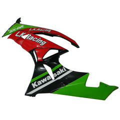 Kawasaki ZX-6R / 636 2009-2012 Style B tail section fairing rear view
