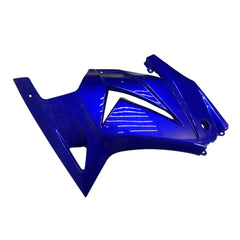 Kawasaki EX250 / Ninja 250 2008-2012 Blue tail section fairing side view