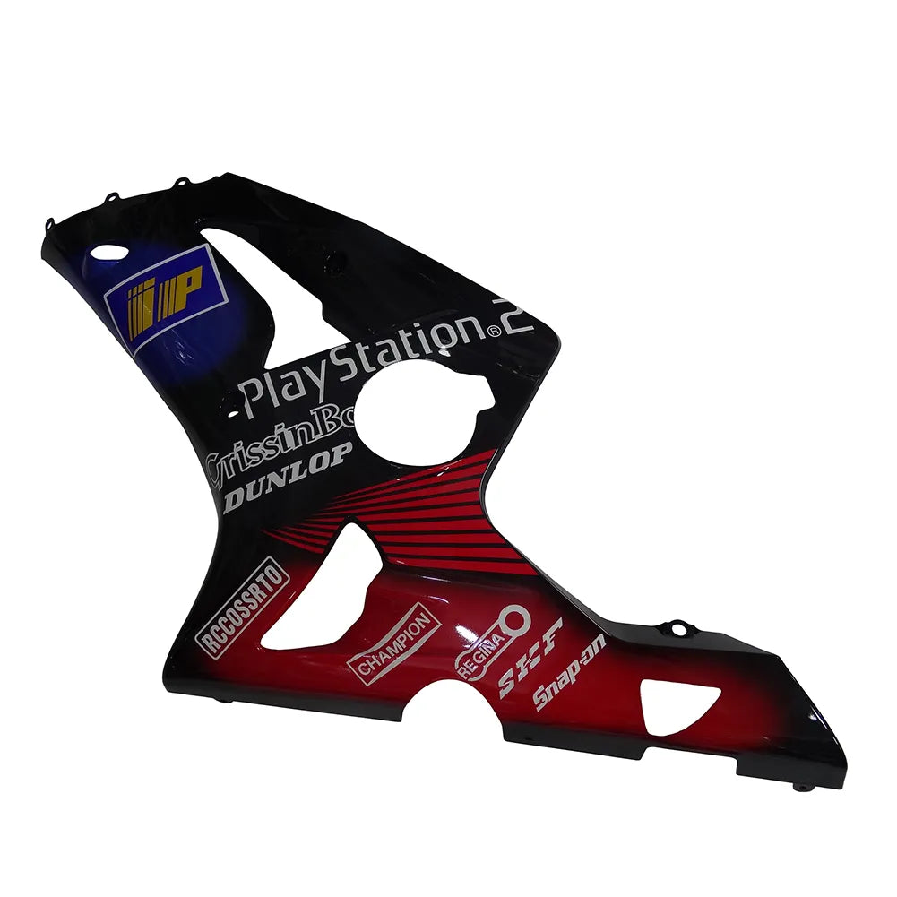 Kawasaki ZX-6R / 636 2003-2004 IP Edition fairing kit detail detail view 4
