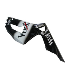 Kawasaki ZX-6R / 636 2003-2004 WEST Edition fairing kit detail detail view 5