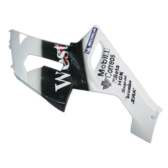 Kawasaki ZX-6R / 636 2005-2006 Black and White WEST Edition tail section fairing detail view 6