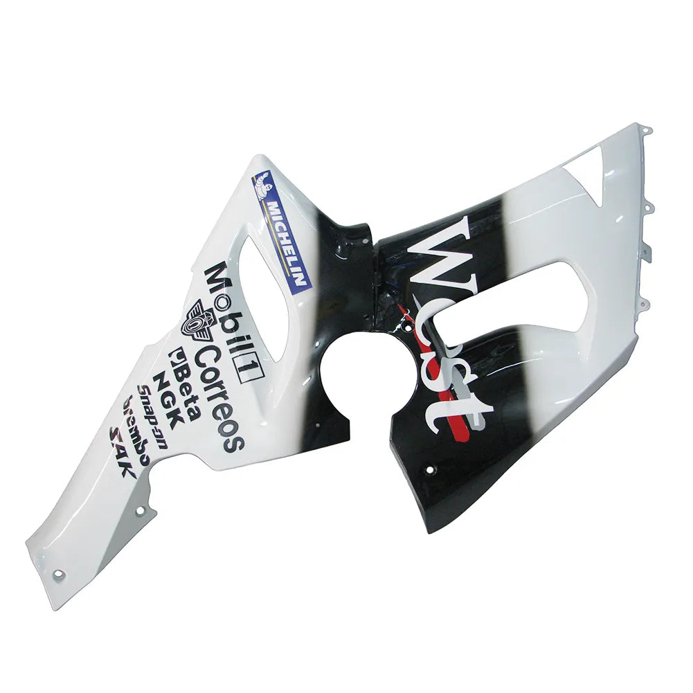 Kawasaki ZX-6R / 636 2005-2006 Black and White WEST Edition tail section fairing detail view 7