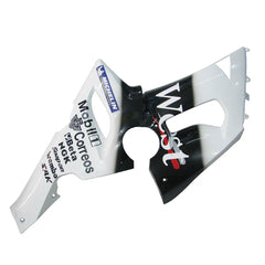 Kawasaki ZX-6R / 636 2005-2006 Black and White WEST Edition tail section fairing detail view 7