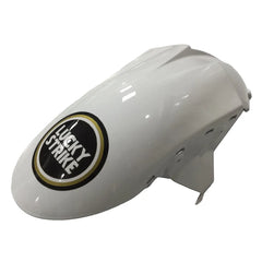 Kawasaki ZX-6R / 636 2005-2006 Black and White Lucky Strike Edition without Logos tail section fairing side view