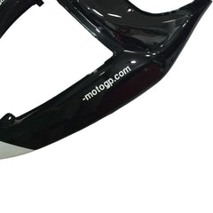 Kawasaki ZX-6R / 636 2005-2006 Black, White, and Green Monster Edition without Logos tail section fairing detail view 2