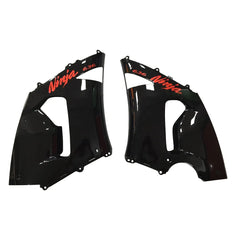 Kawasaki ZX-6R / 636 2005-2006 Gloss Black Lettered tail section fairing rear view