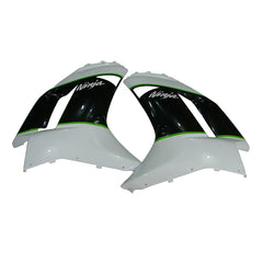 Kawasaki ZX-6R / 636 2007-2008 Green, White, and Black without Logos tail section fairing detail view 1