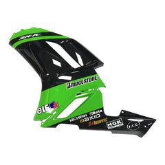 Kawasaki ZX-6R / 636 2007-2008 Green and Black A tail section fairing rear view