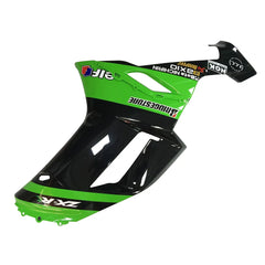 Kawasaki ZX-6R / 636 2007-2008 Green and Black A tail section fairing side view