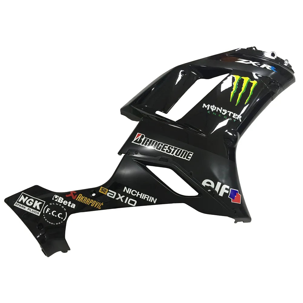 Kawasaki ZX-6R / 636 2007-2008 Black and Green Monster Edition without Logos tail section fairing side view