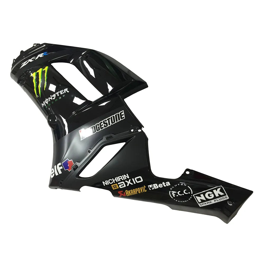 Kawasaki ZX-6R / 636 2007-2008 Black and Green Monster Edition without Logos tail section fairing rear view