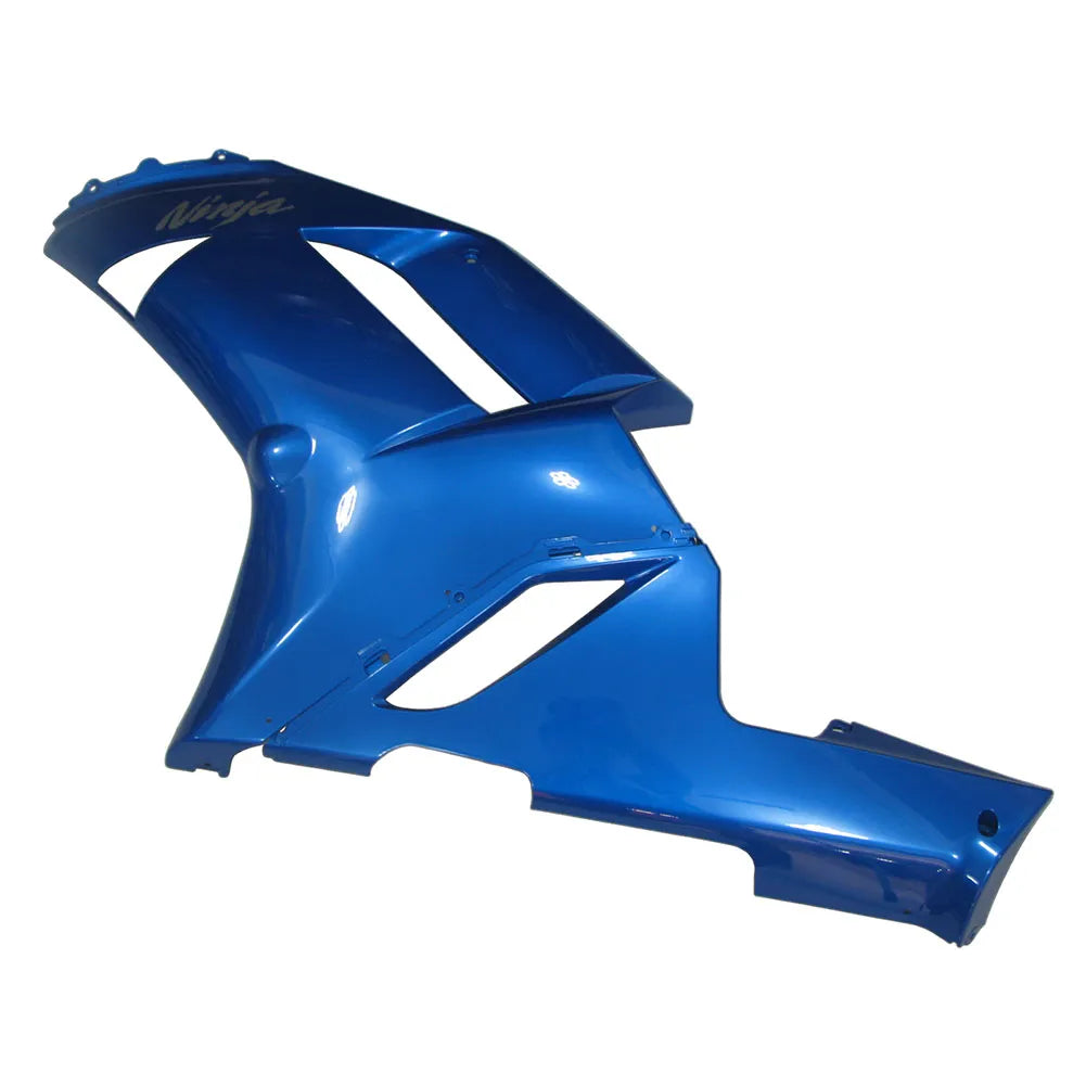 Kawasaki ZX-6R / 636 2007-2008 Blue tail section fairing side view