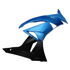 Kawasaki ZX-6R / 636 2009-2012 Blue and Black with Pinstripes tail section fairing rear view